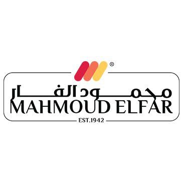 الفار